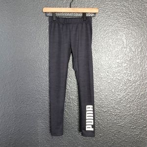 PUMA athletic pants